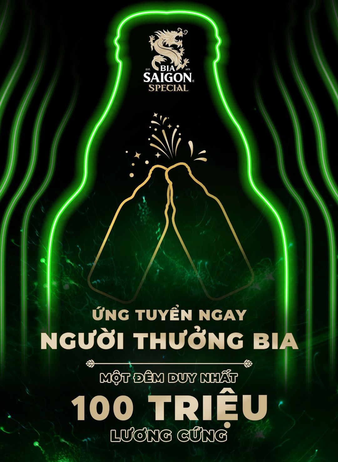 Special Secret Lounge,  Bia Saigon Special ảnh 1 Special Secret Lounge,  Bia Saigon Special anh 1