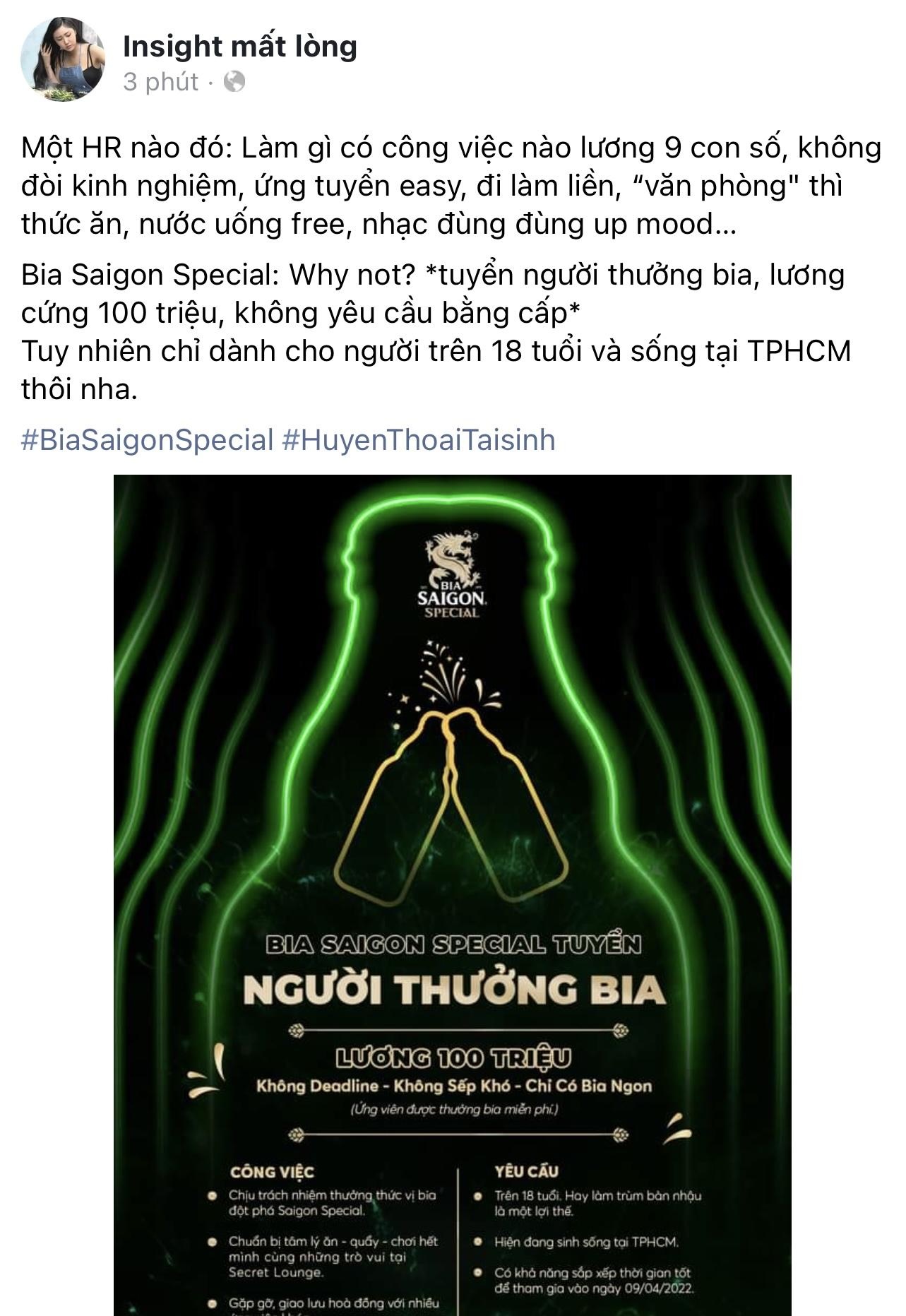 Special Secret Lounge,  Bia Saigon Special ảnh 2 Special Secret Lounge,  Bia Saigon Special anh 2