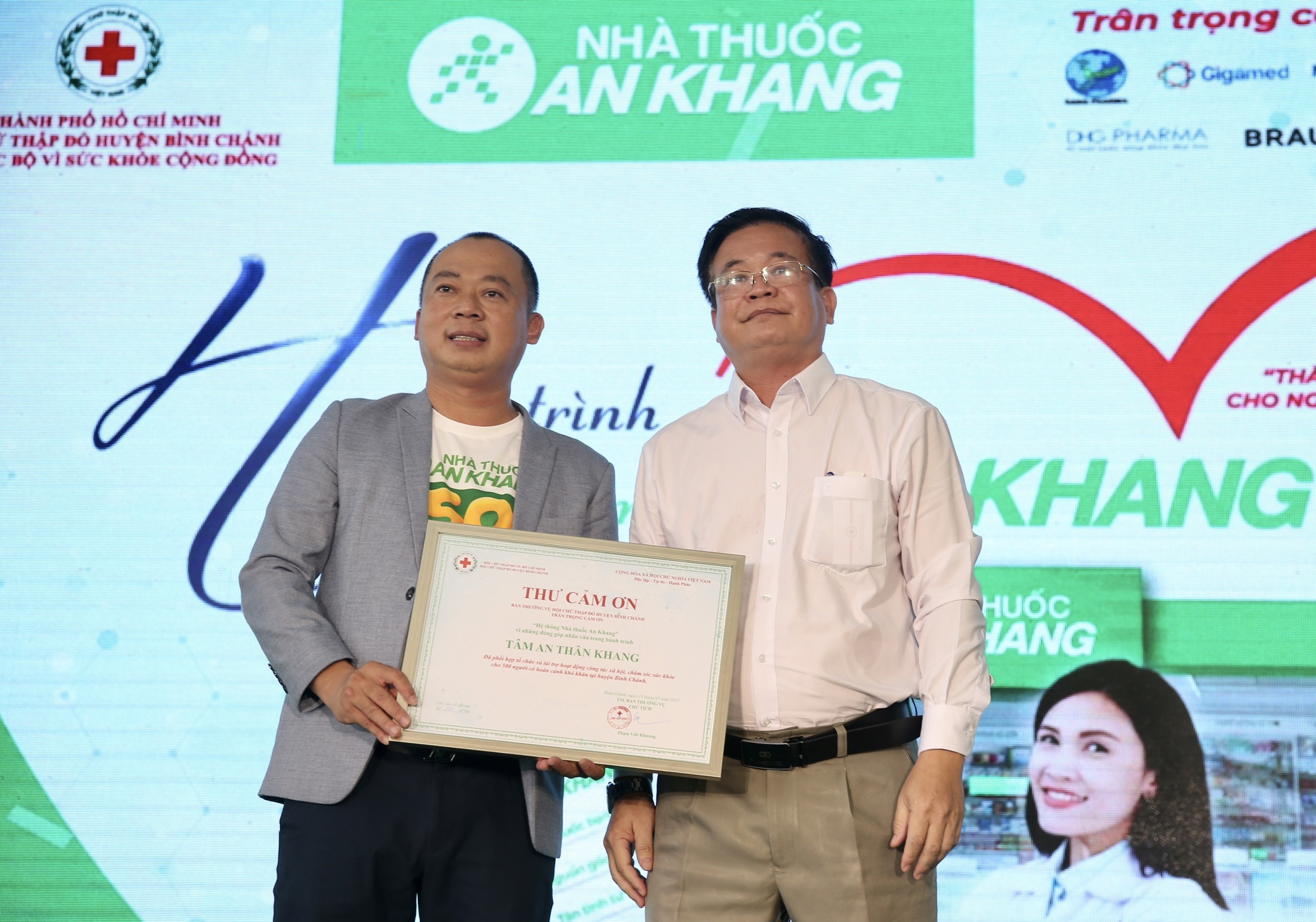 nha thuoc An Khang,  The Gioi Di Dong anh 10