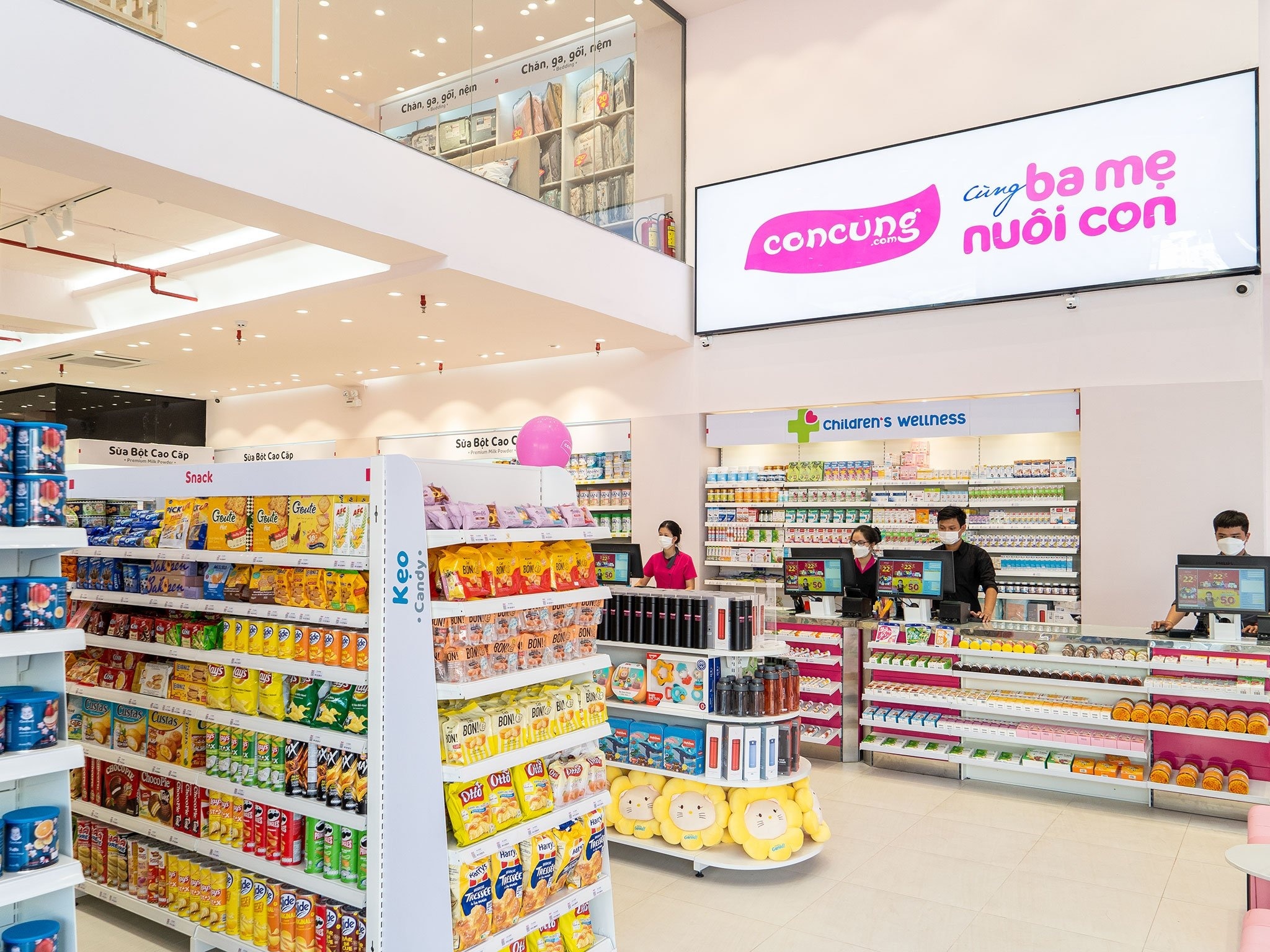 Con Cưng,  mẹ và bé ảnh 1 Con Cung,  me va be anh 1