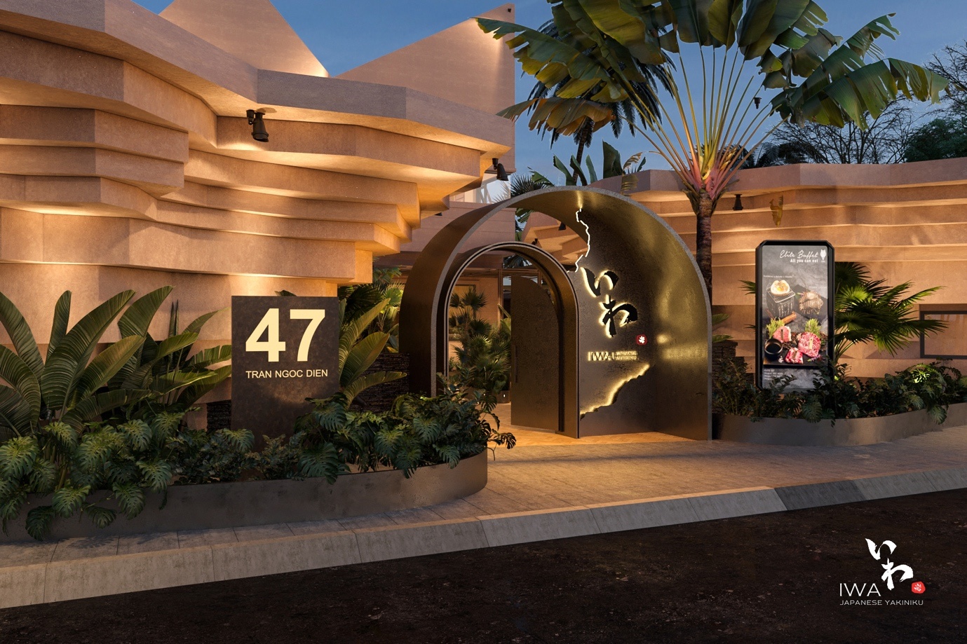 Emi Fujita,  Yen Sushi Premium 2 anh 2