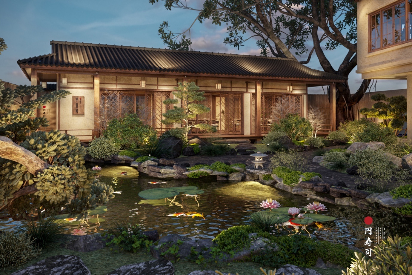 Emi Fujita,  Yen Sushi Premium 2 anh 4