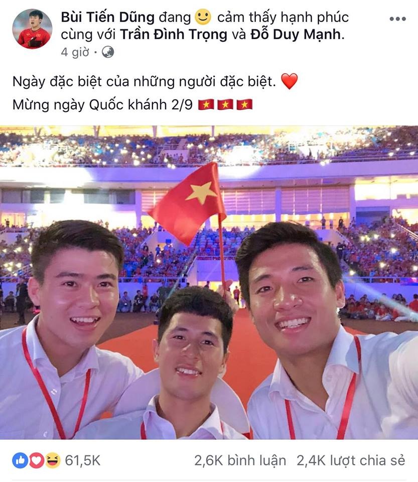 dàn U23 tụ tập sau khi rời sân Mỹ Đình ảnh 6 dan U23 tu tap sau khi roi san My Dinh anh 6