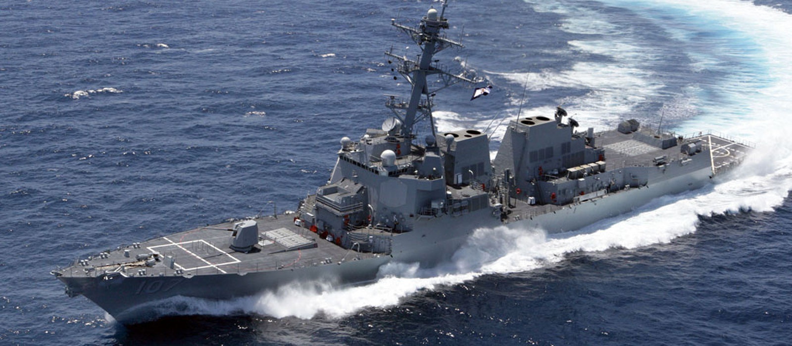 Nhat giup Viet Nam nang cao nang luc an ninh bien hinh anh