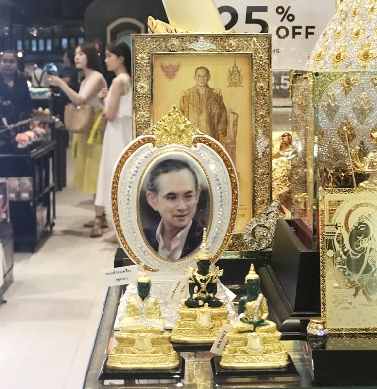 Vua Bhumibol cua Thai Lan anh 6