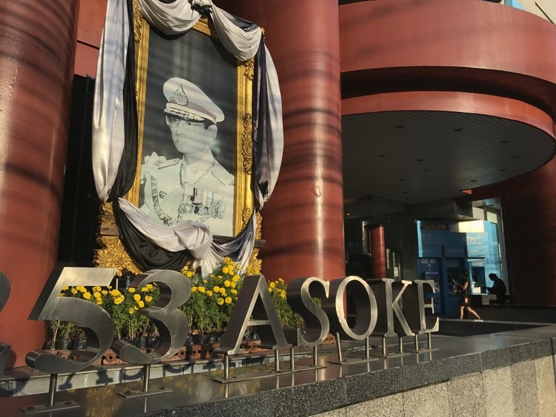 Vua Bhumibol cua Thai Lan anh 9