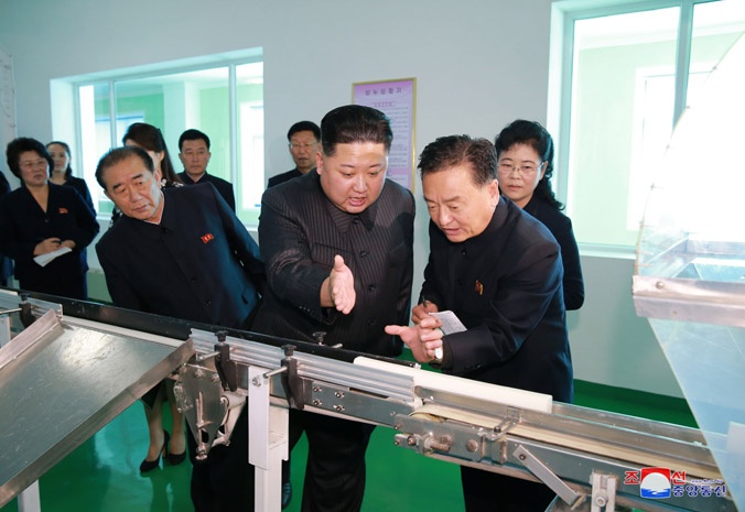 Kim Jong Un ảnh 3 Kim Jong Un anh 3