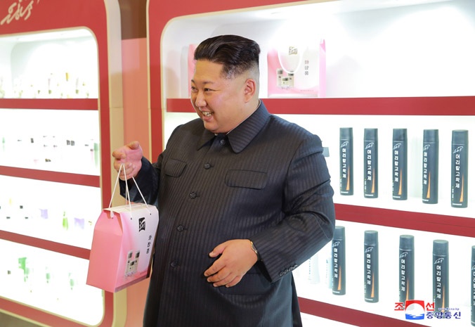 Kim Jong Un ảnh 4 Kim Jong Un anh 4