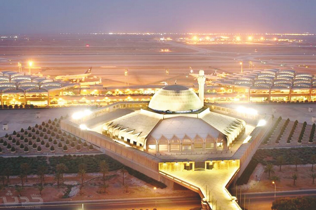 Saudi Arabia ảnh 1 Saudi Arabia anh 1