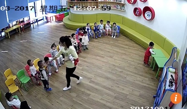 Trung Quoc dieu tra toan quoc sau hang loat vu bao hanh tre em hinh anh