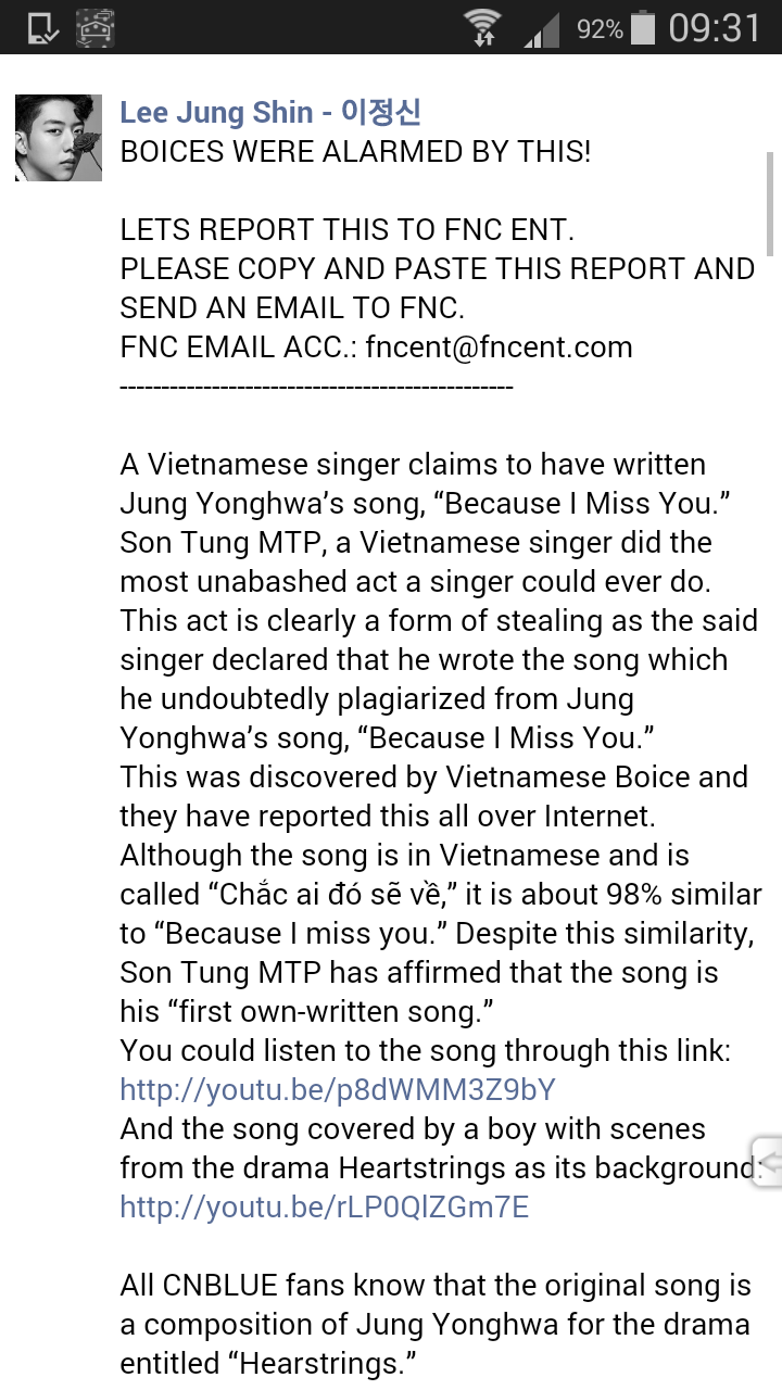 Bức