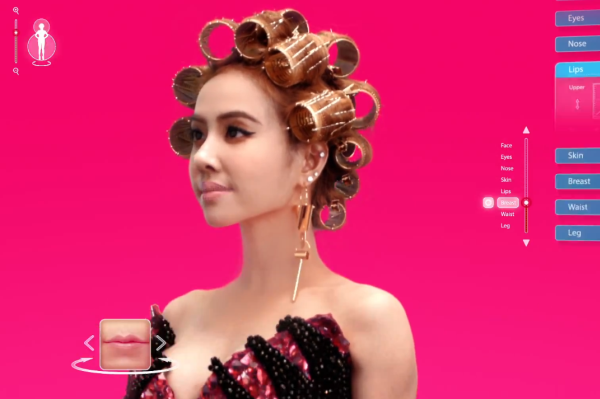 PLAY - Thai Y Lam (Jolin Tsai) hinh anh