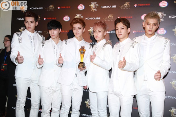 Nhóm EXO-M nhận giải thưởng âm nhạc ở Trung Quốc.
