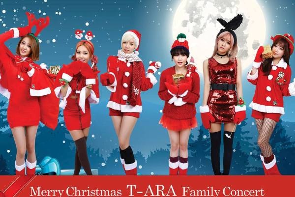 T-ara lan dau to chuc concert o que nha hinh anh