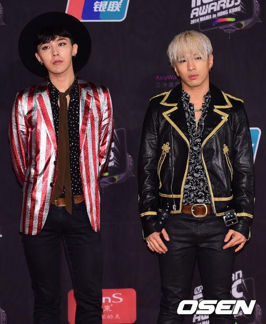 G-Dragon và Taeyang là nhóm nhỏ thứ 2 của Big Bang. Cặp đôi vừa tung ra đĩa đơn Good Boy.