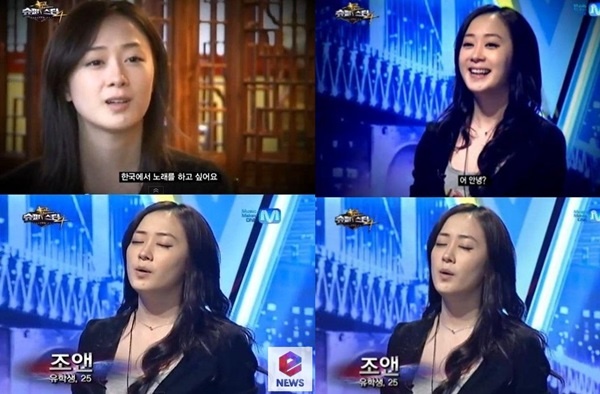 Người nghe Kpop gọi năm 2014 là một năm đầy bi thương. 