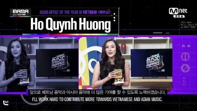 Hồ Quỳnh Hương nhận giải Nghệ sĩ châu Á xuất sắc tại Việt Nam.