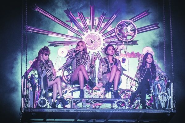 2NE1 ve chung nha voi Jennifer Lopez, Katy Perry? hinh anh