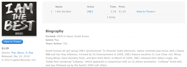Phần thông tin hãng đĩa ở bài I Am The Best thay đổi trên iTunes Mỹ.