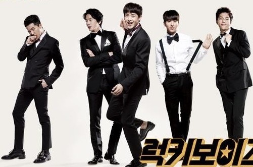 Lucky Boys mo man SBS Gayo Daejun 2014 hinh anh