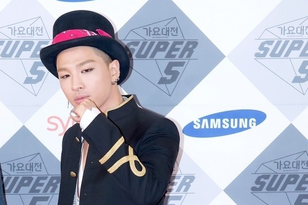 Call You Mine (SBS Gayo Daejun 2014) - Taeyang ft. Jeff Bernat hinh anh