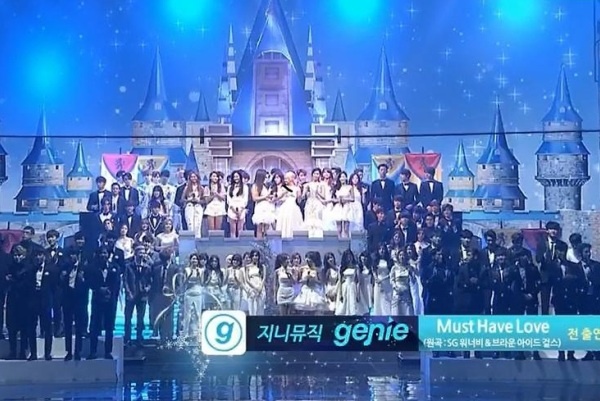 Must Have Love (dong ca) - KBS Gayo Daechukje 2014 hinh anh