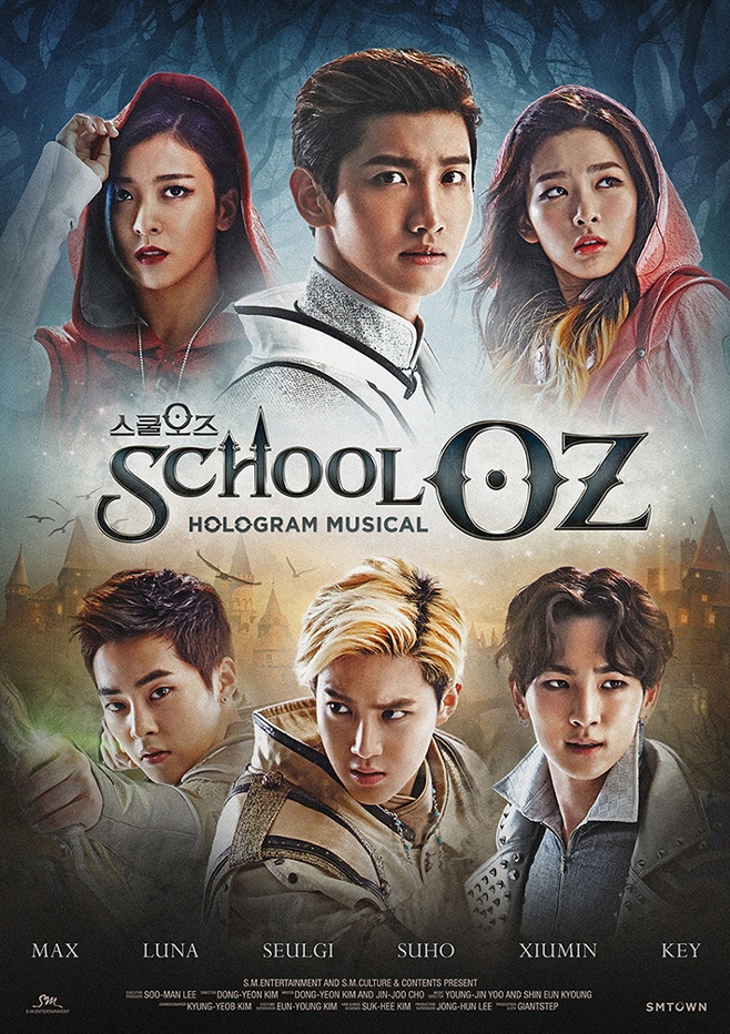 Poster nhạc kịch 3D School OZ.