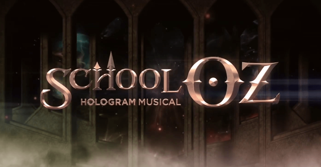 School OZ (trailer) - SMTOWN hinh anh