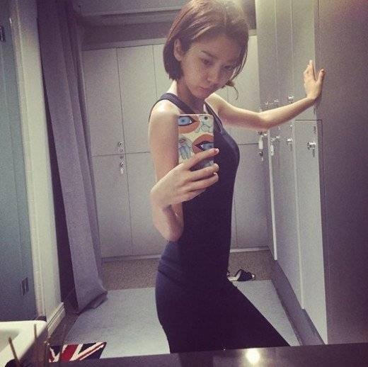 Tấm ảnh gây sốc của Son Dam Bi.
