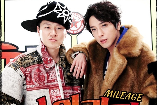 Mileage - Yonghwa (CNBLUE) ft. Yang Dong Geun hinh anh