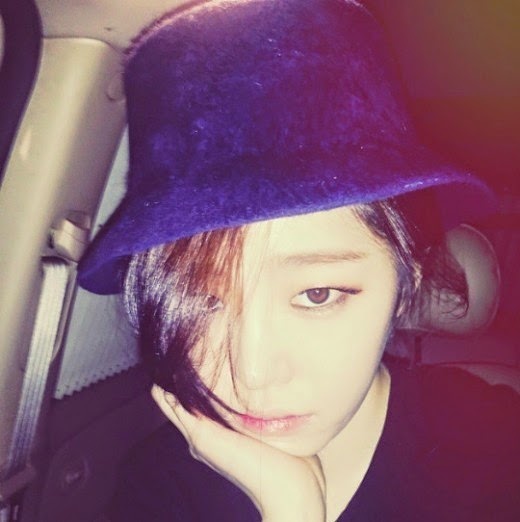 Sau đó, Gain đã đăng ảnh mình với gương mặt buồn rầu. Cô tuyên bố: 