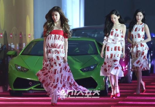 Tối ngày 15/1, sự kiện thảm đỏ của giải Golden Disk