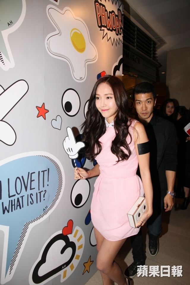 Ngày 19/1, cựu ca sĩ nhóm SNSD xuất hiện rạng rỡ tại một sự kiện ở Hong Kong. 