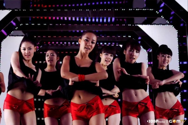 A! - Rainbow hinh anh