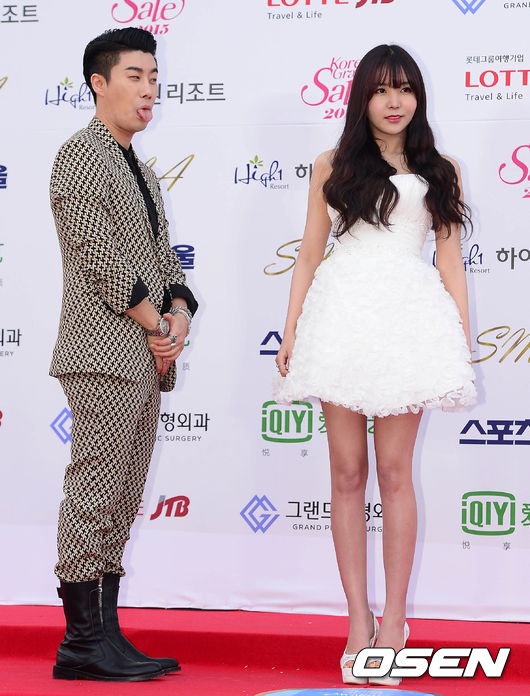 San E và Raina (After School).