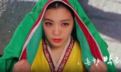 Not an Easy Girl - Lizzy (After School) hinh anh