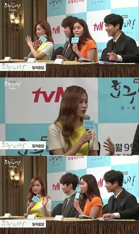 Cô diễn viên mới