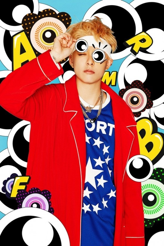 Mini album của Amber có tên Beautiful.
