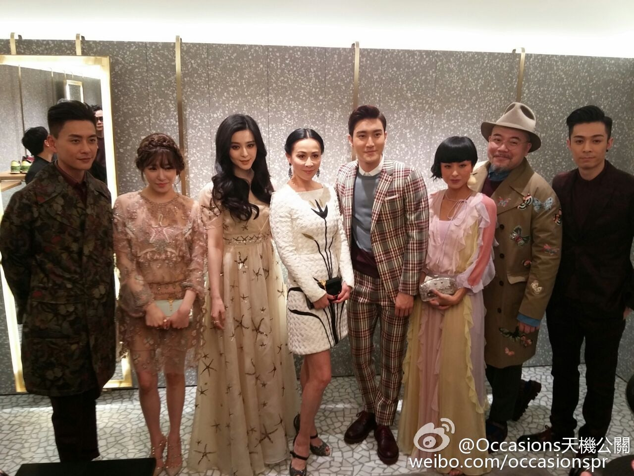 Loạt sao tham dự sự kiện