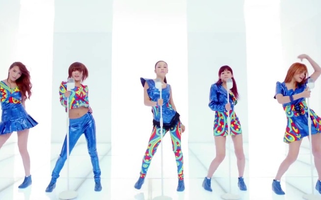 Step - KARA hinh anh