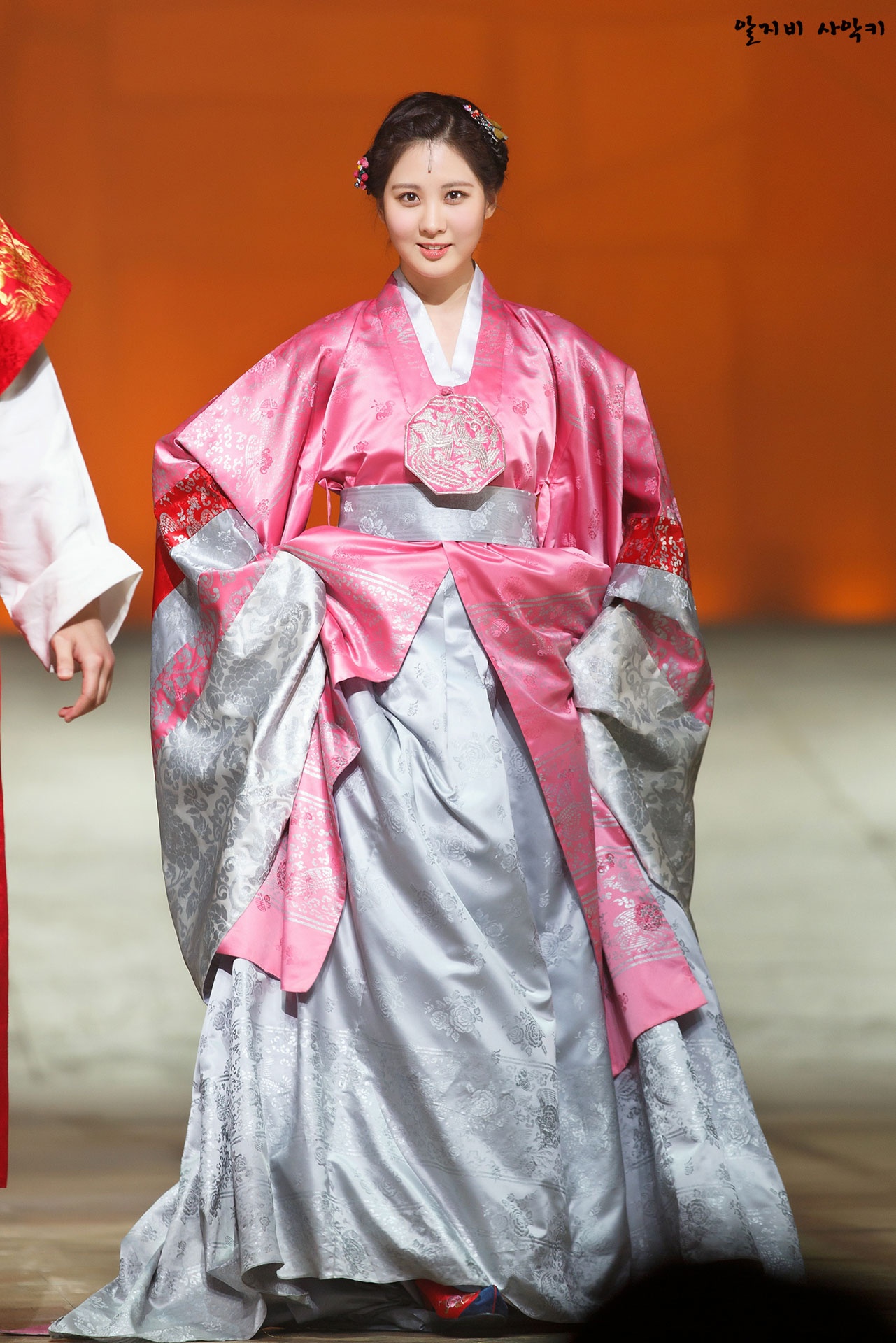 Cô em út của SNSD có 