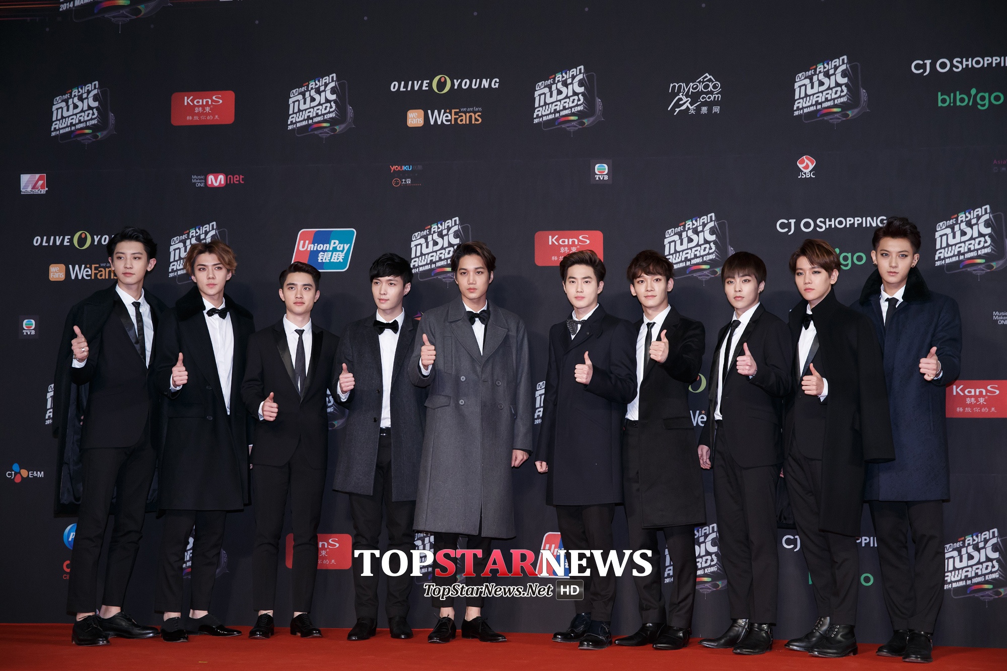 EXO là một trong những tên tuổi hot nhất của chương trình.