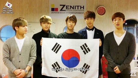 Hình ảnh cắt ra từ clip của nhóm Zest hôm 1/3.