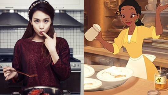 Fei (miss A) gợi liên tưởng tới Tiana của The Princess and the Frog nhờ tài nấu nướng.