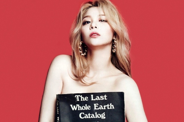 Ke khen nguoi che khi Hyori, Ailee khoe anh ban nude hinh anh