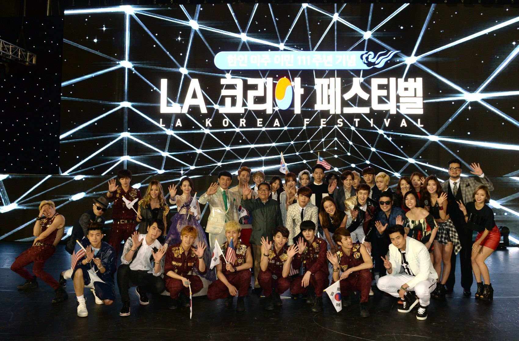 Chương trình Open Concert: LA Kpop Festival miễn phí do kênh KBS và cộng đồng người Hàn sống ở Mỹ tổ chức vào ngày 12/4/2014.