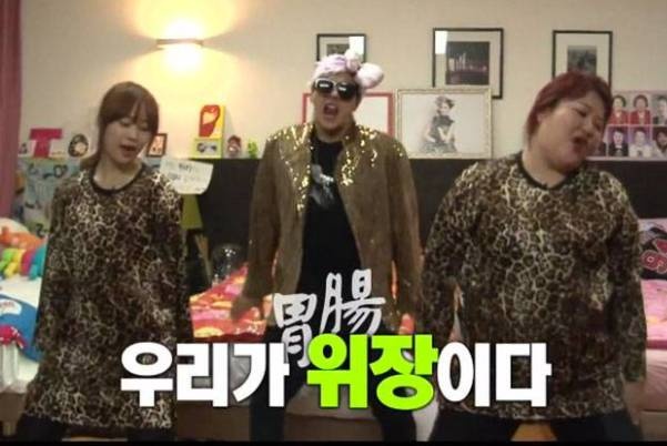 Youngji, Jackson, Lee Kuk Ju nhay Up & Down hinh anh