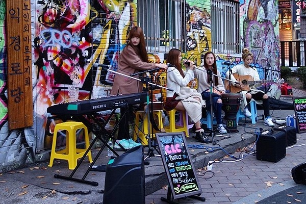 Sao Han ro mot hat ngoai duong hinh anh