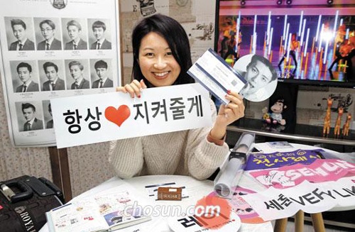 Một fan Đài Loan trọ ở nhà nghỉ khu Gangnam trang trí theo chủ đề EXO.