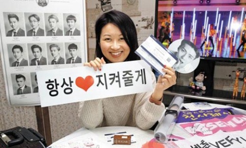 Khach san Han an nen lam ra nho fan EXO hinh anh